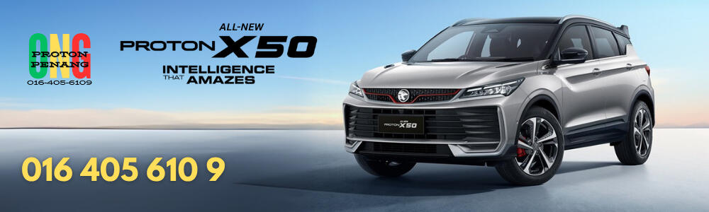 ALL-NEW X50